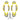 Sidi SRS Soles for newer Spider Carbon Shoes- Ylw/Gray